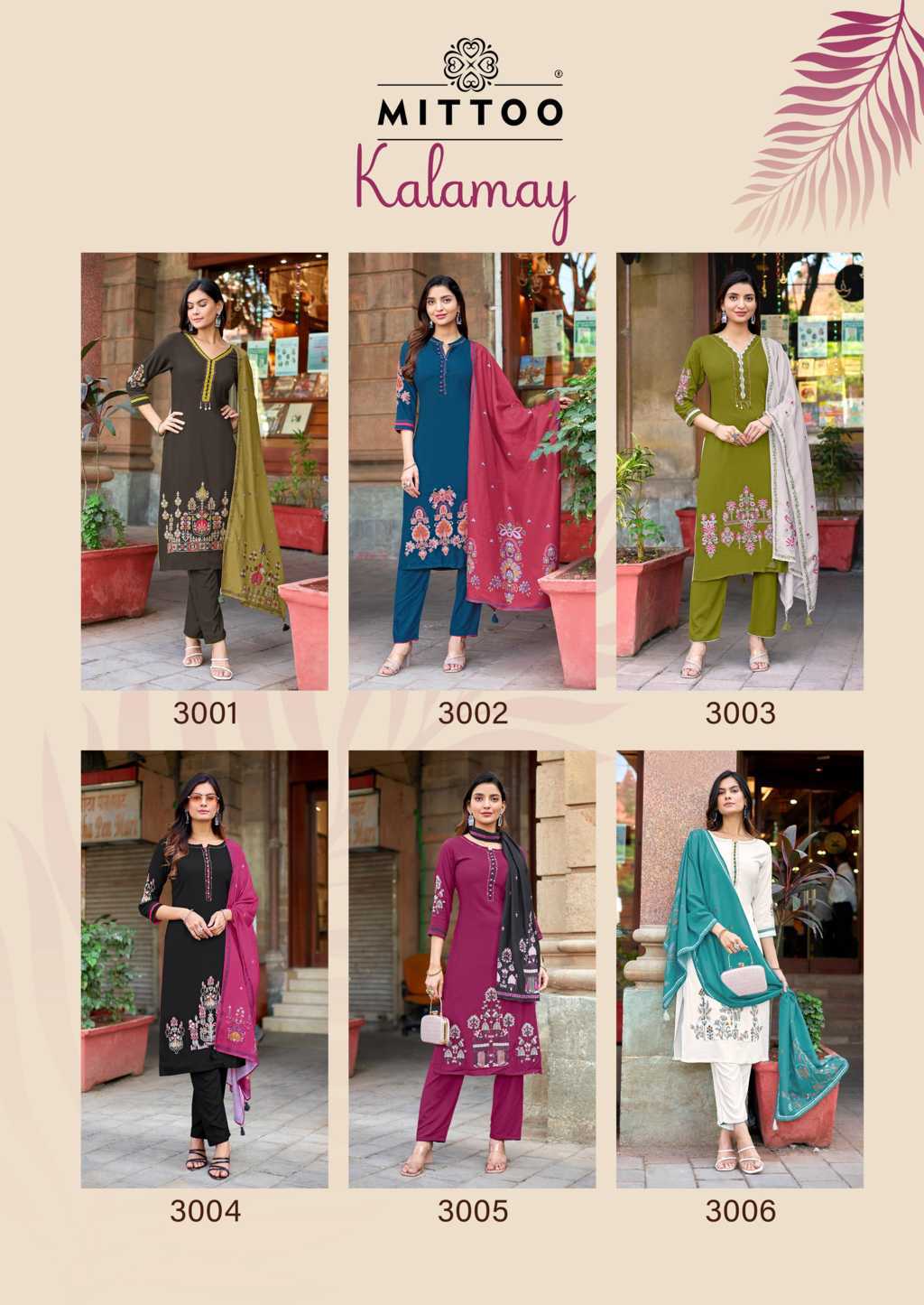 Mittoo Kalamay Kurti with Dupatta Bottom Rayon Catalog 6 Pcs (11) Mittoo Kalamay Kurti with Dupatta Bottom Rayon Catalog 6 Pcs - Image 12