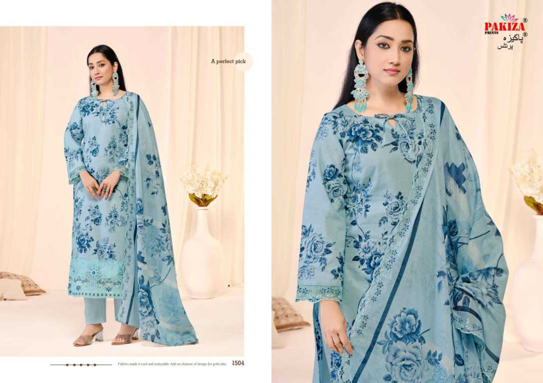 Pakiza Abu Rehan Vol 15 Cotton Salwar Suit Catalog 7 Pcs (1) Pakiza Abu Rehan Vol 15 Cotton Salwar Suit Catalog 7 Pcs - Image 2