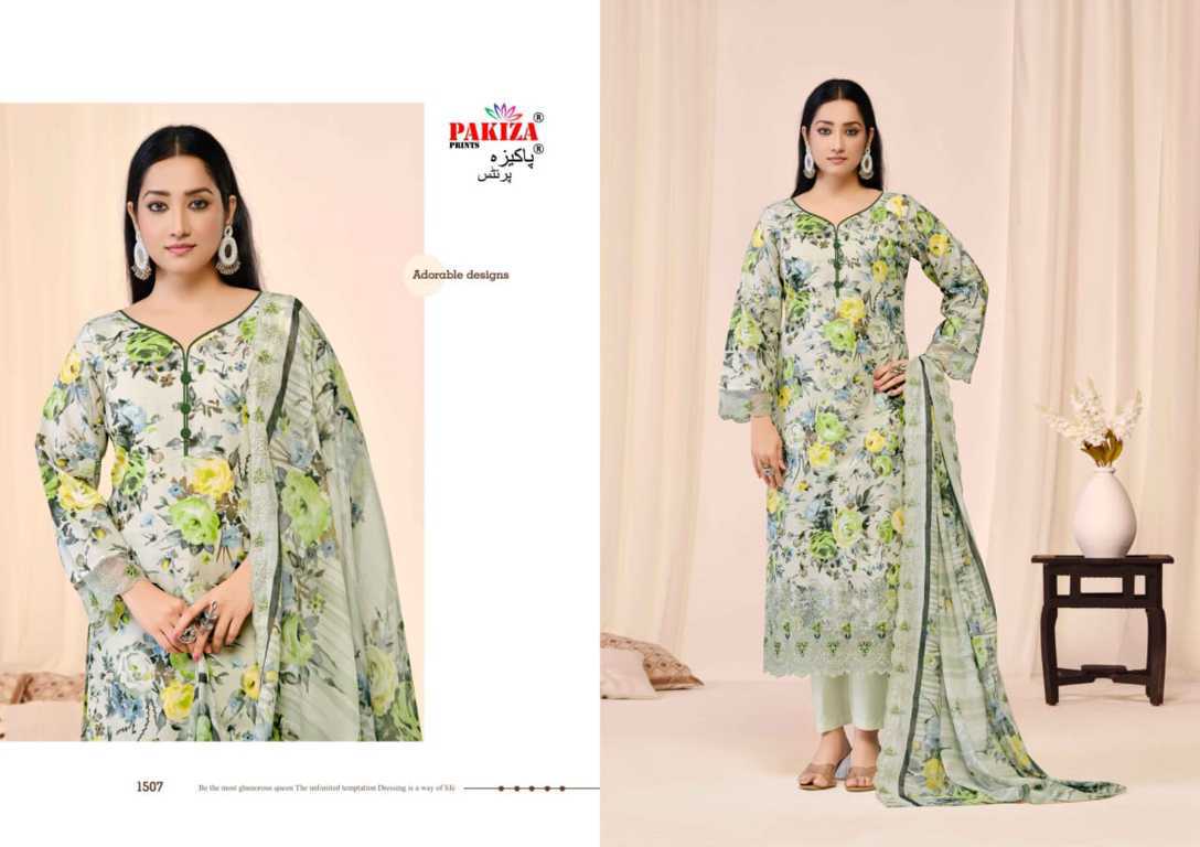 Pakiza Abu Rehan Vol 15 Cotton Salwar Suit Catalog 7 Pcs (2) Pakiza Abu Rehan Vol 15 Cotton Salwar Suit Catalog 7 Pcs - Image 3