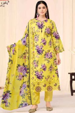 Pakiza Abu Rehan Vol 15 Cotton Salwar Suit Catalog 7 Pcs