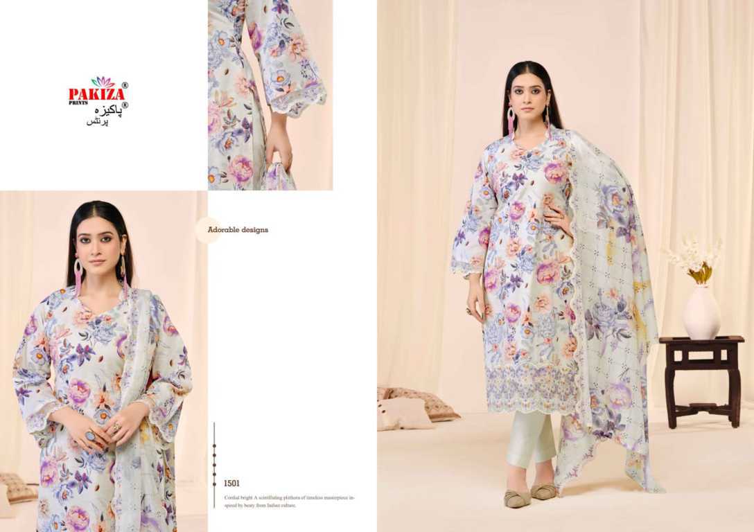Pakiza Abu Rehan Vol 15 Cotton Salwar Suit Catalog 7 Pcs (5) Pakiza Abu Rehan Vol 15 Cotton Salwar Suit Catalog 7 Pcs - Image 6