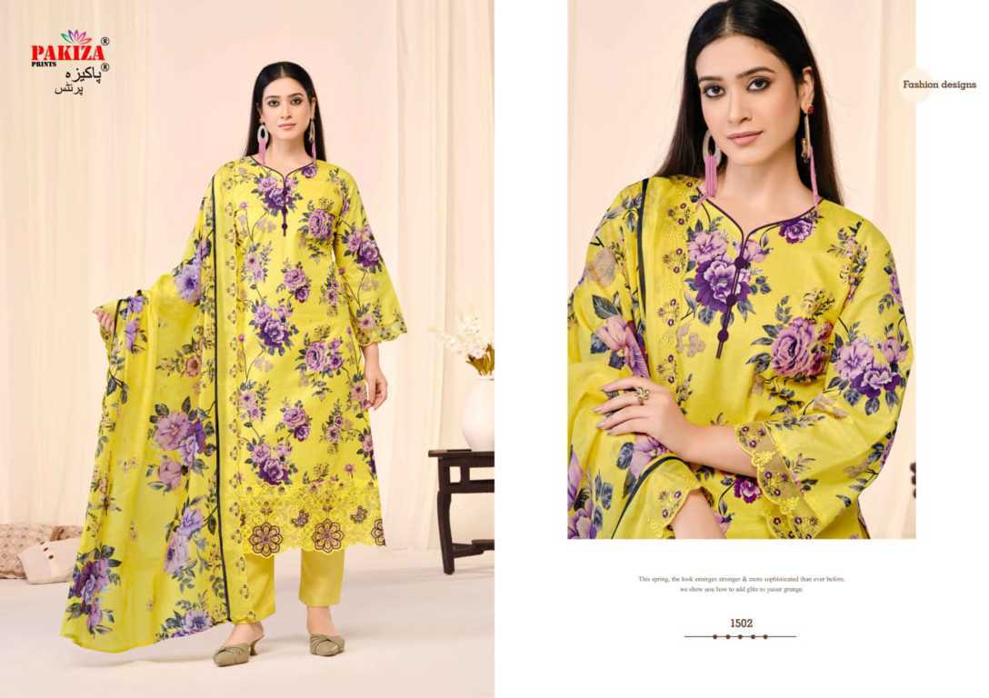 Pakiza Abu Rehan Vol 15 Cotton Salwar Suit Catalog 7 Pcs (6) Pakiza Abu Rehan Vol 15 Cotton Salwar Suit Catalog 7 Pcs - Image 7