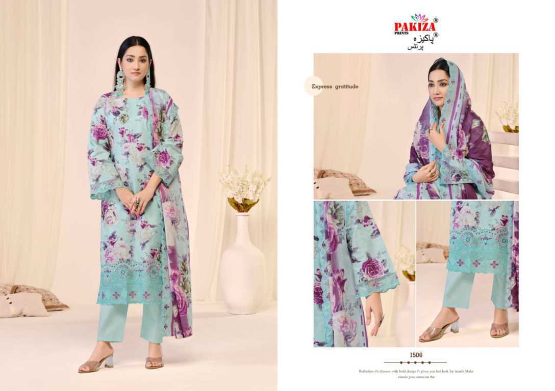 Pakiza Abu Rehan Vol 15 Cotton Salwar Suit Catalog 7 Pcs (7) Pakiza Abu Rehan Vol 15 Cotton Salwar Suit Catalog 7 Pcs - Image 8