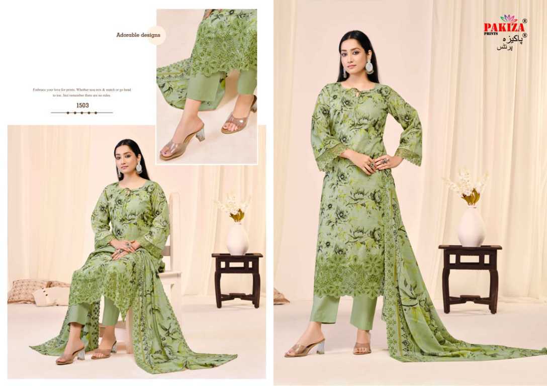 Pakiza Abu Rehan Vol 15 Cotton Salwar Suit Catalog 7 Pcs (8) Pakiza Abu Rehan Vol 15 Cotton Salwar Suit Catalog 7 Pcs - Image 9