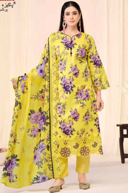 Pakiza Abu Rehan Vol 15 Cotton Salwar Suit Catalog 7 Pcs Pakiza Abu Rehan Vol 15 Cotton Salwar Suit Catalog 7 Pcs