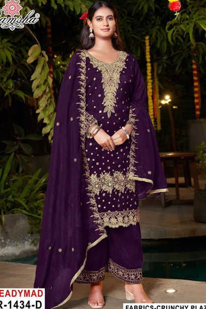 Ramsha R 1434 NX Fancy Readymade Salwar Suit Catalog 4 Pcs Ramsha R 1434 NX Fancy Readymade Salwar Suit Catalog 4 Pcs