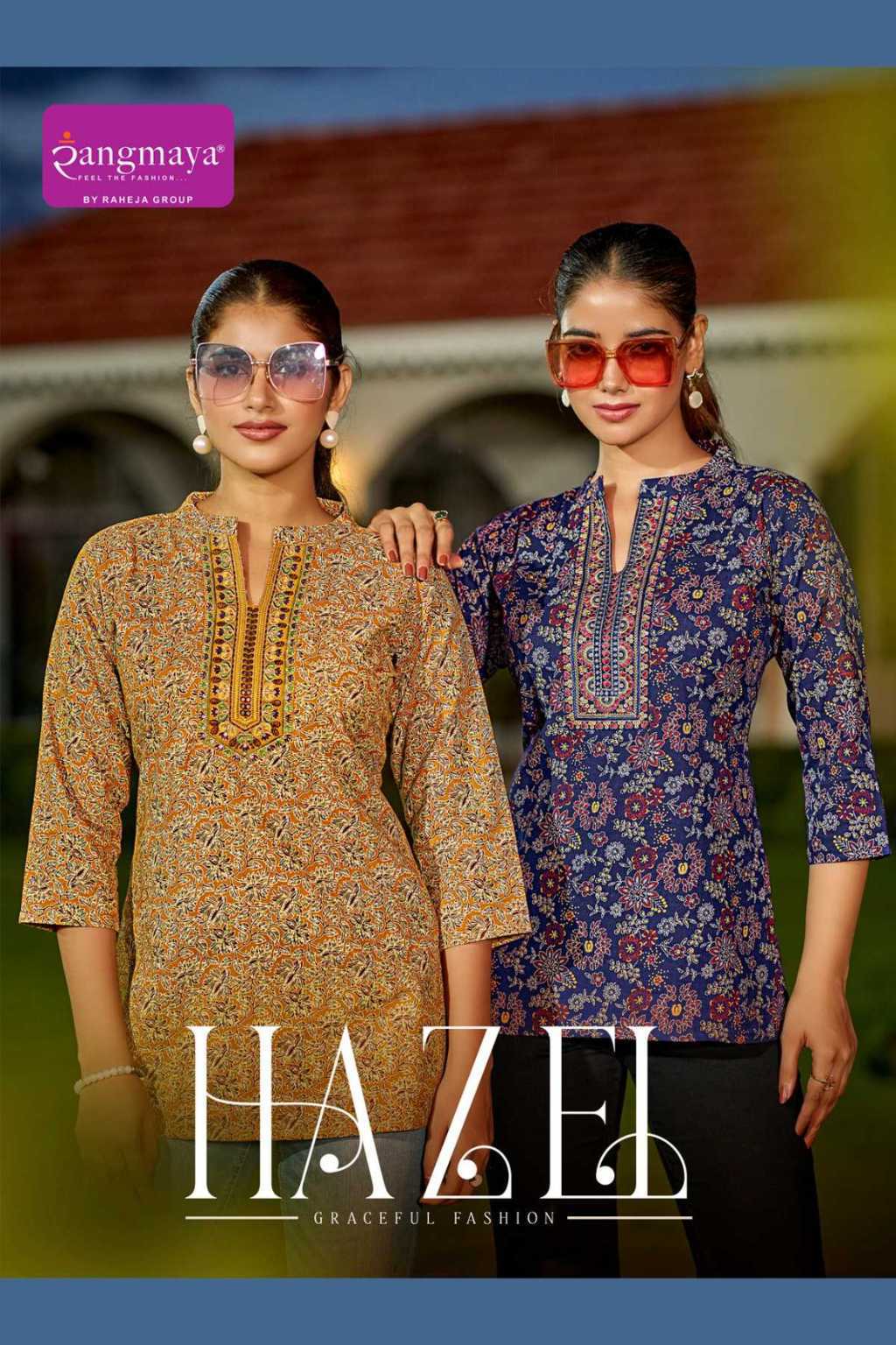 Rangmaya Hazel Tops Batik Catalog 8 Pcs (1) Rangmaya Hazel Tops Batik Catalog 8 Pcs - Image 2