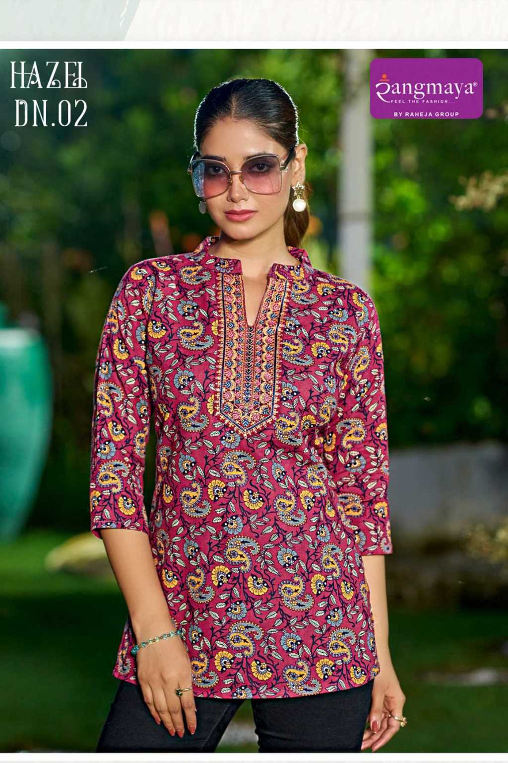 Rangmaya Hazel Tops Batik Catalog 8 Pcs (3) Rangmaya Hazel Tops Batik Catalog 8 Pcs - Image 4
