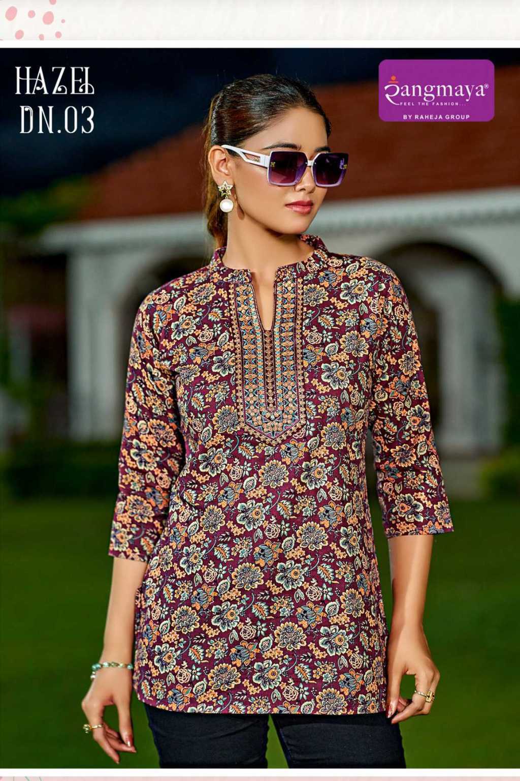Rangmaya Hazel Tops Batik Catalog 8 Pcs (4) Rangmaya Hazel Tops Batik Catalog 8 Pcs - Image 5