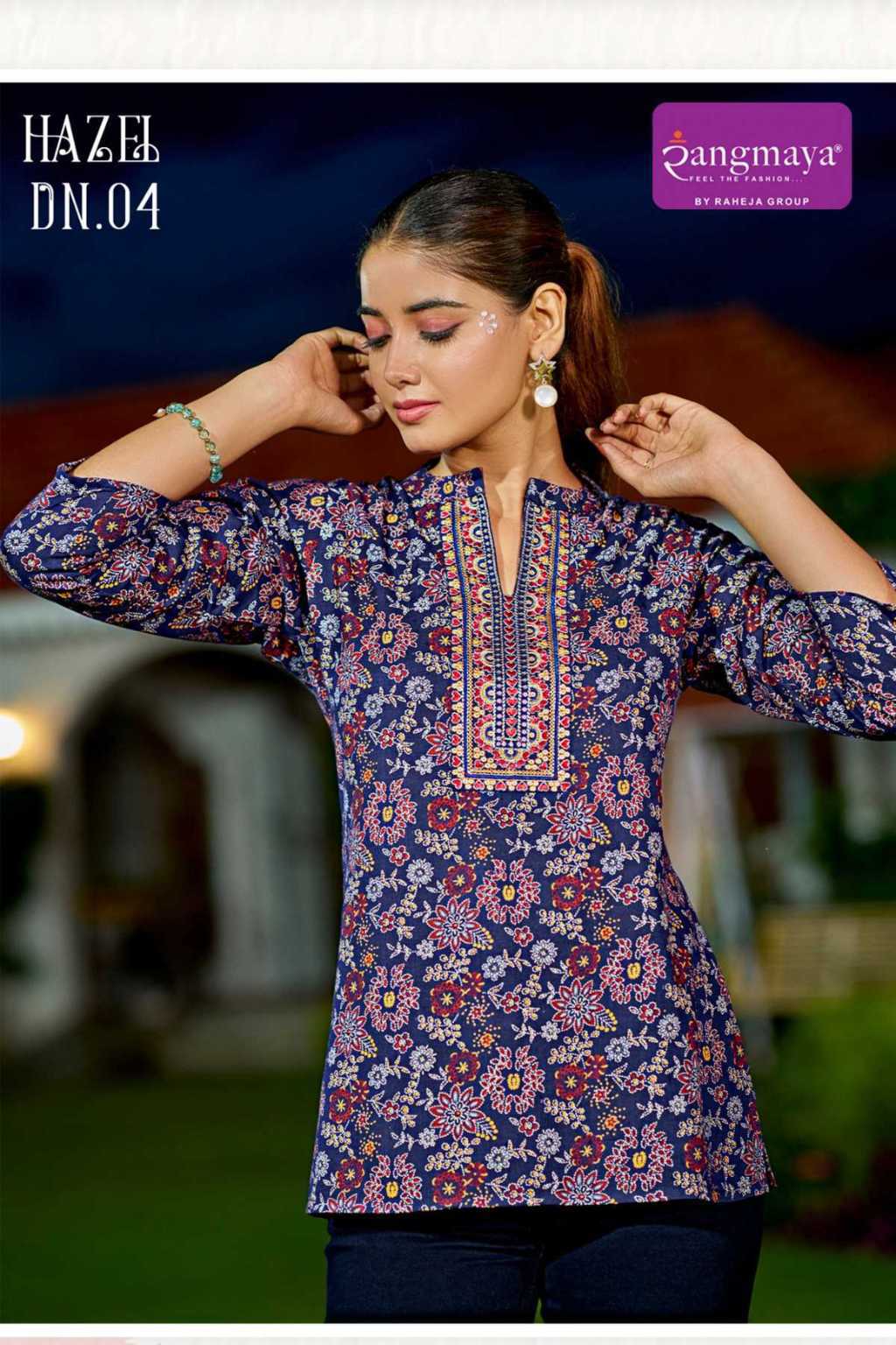 Rangmaya Hazel Tops Batik Catalog 8 Pcs (5) Rangmaya Hazel Tops Batik Catalog 8 Pcs - Image 6