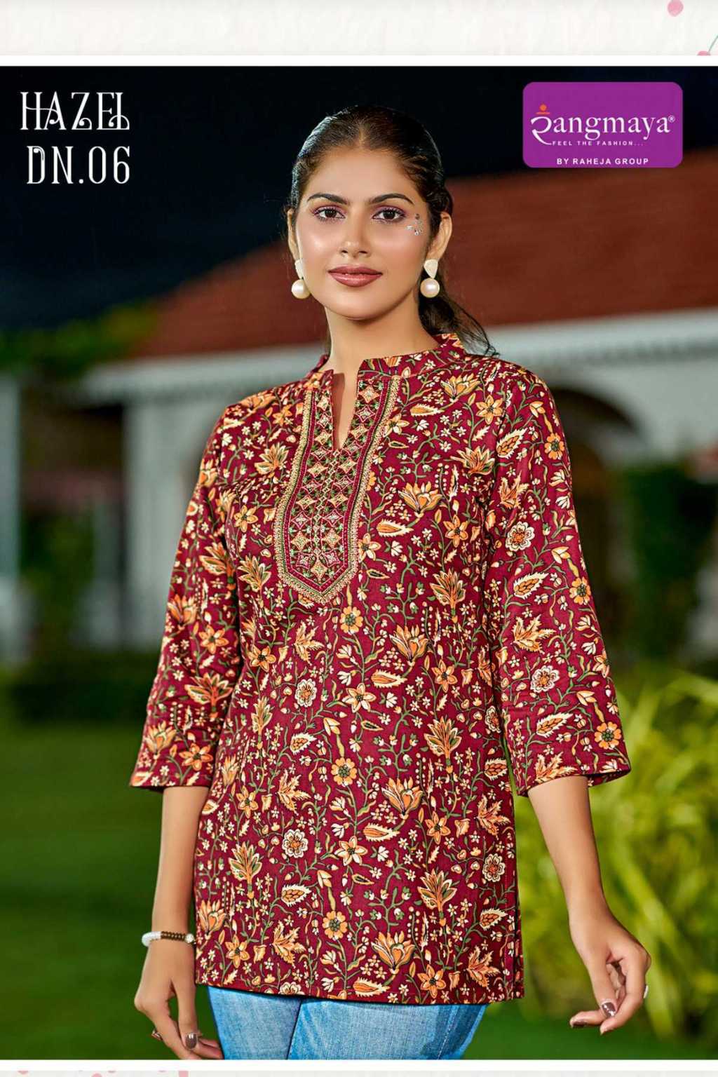 Rangmaya Hazel Tops Batik Catalog 8 Pcs (7) Rangmaya Hazel Tops Batik Catalog 8 Pcs - Image 8