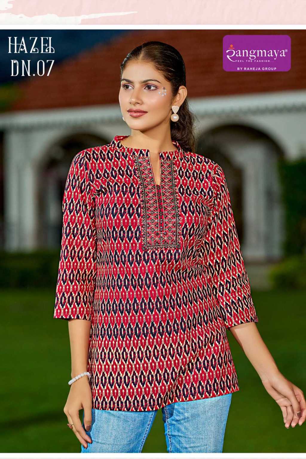 Rangmaya Hazel Tops Batik Catalog 8 Pcs (8) Rangmaya Hazel Tops Batik Catalog 8 Pcs - Image 9