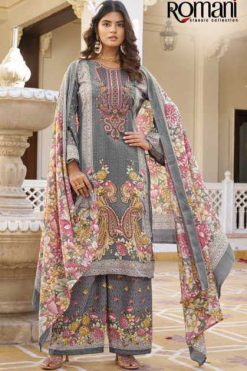 Romani Mahira Vol 5 Cotton Salwar Suit Catalog 8 Pcs