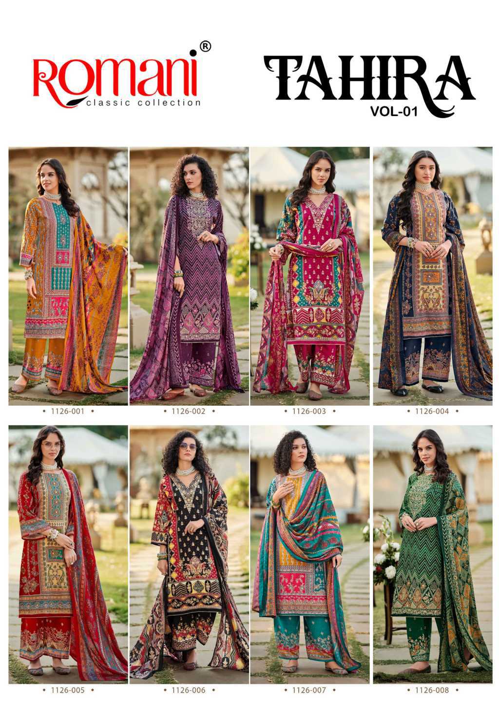 Romani Tahira Cotton Salwar Suit Catalog 8 Pcs (12) Romani Tahira Cotton Salwar Suit Catalog 8 Pcs - Image 13
