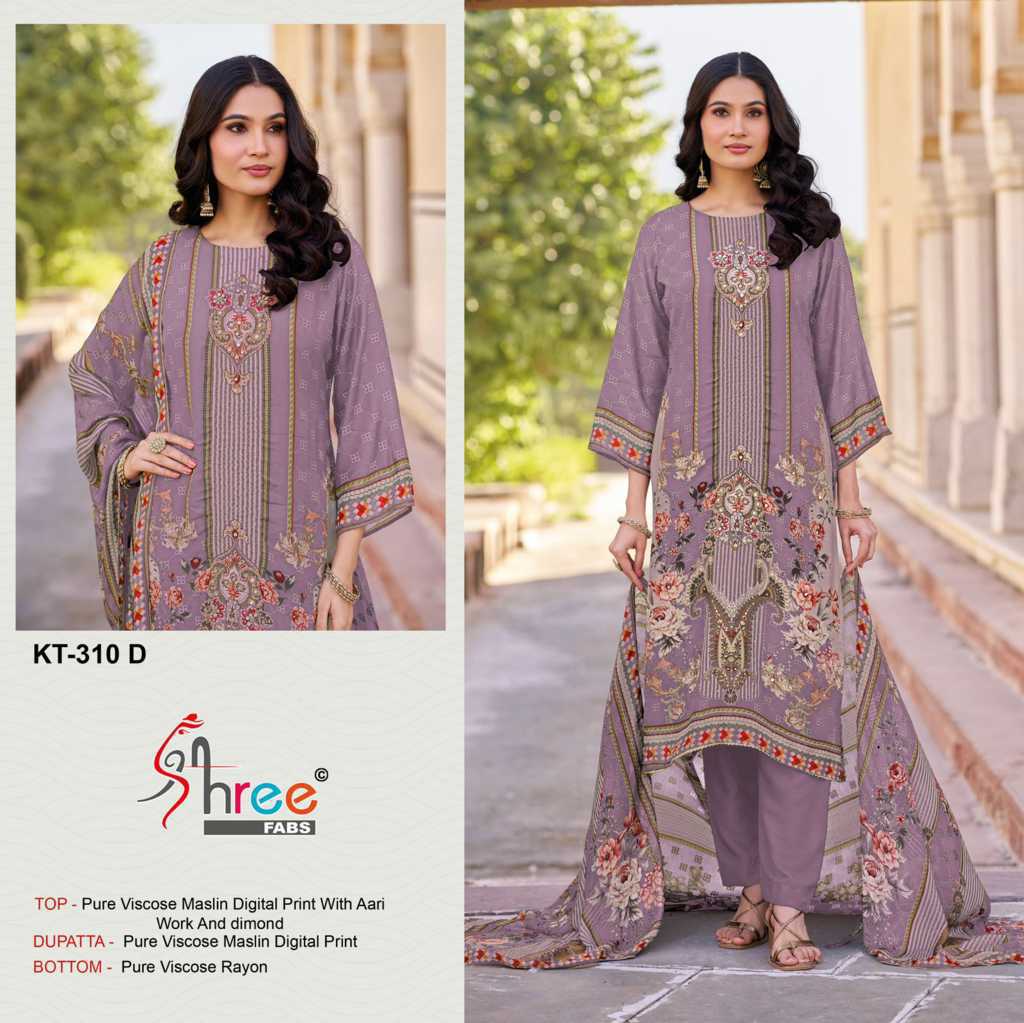 Shree Fabs KT 310 B-E Viscose Salwar Suit Catalog 4 Pcs (2) Shree Fabs KT 310 B-E Viscose Salwar Suit Catalog 4 Pcs - Image 3
