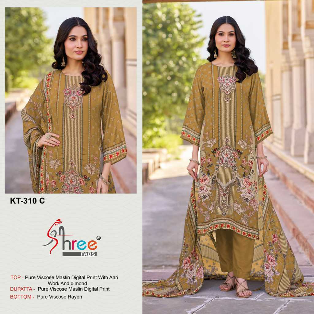 Shree Fabs KT 310 B-E Viscose Salwar Suit Catalog 4 Pcs (3) Shree Fabs KT 310 B-E Viscose Salwar Suit Catalog 4 Pcs - Image 4