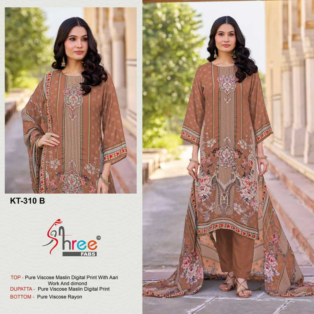 Shree Fabs KT 310 B-E Viscose Salwar Suit Catalog 4 Pcs (4) Shree Fabs KT 310 B-E Viscose Salwar Suit Catalog 4 Pcs - Image 5