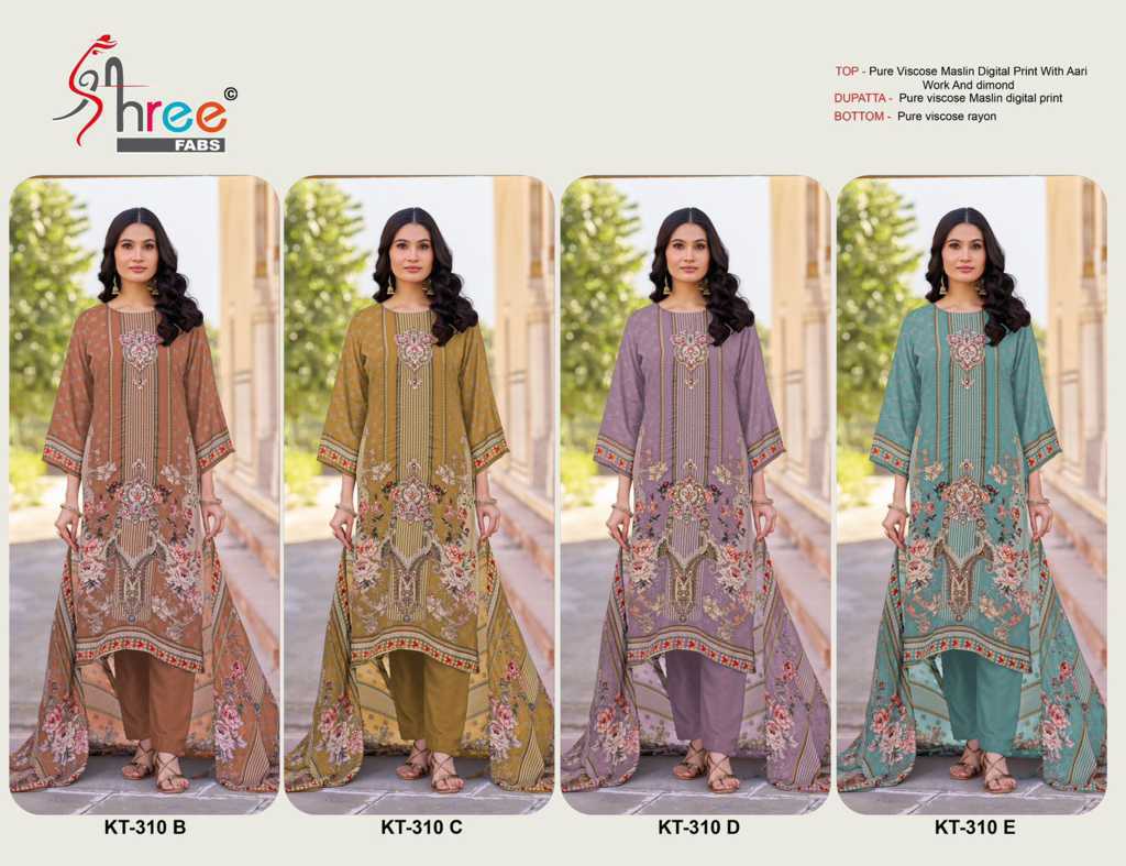 Shree Fabs KT 310 B-E Viscose Salwar Suit Catalog 4 Pcs (5) Shree Fabs KT 310 B-E Viscose Salwar Suit Catalog 4 Pcs - Image 6
