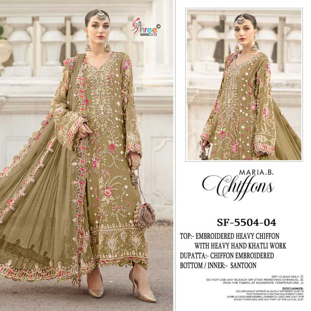 Shree Fabs Maria B Chiffons SF 5504 New Color Chiffon Salwar Suit Catalog 4 Pcs (1) Shree Fabs Maria B Chiffons SF 5504 New Color Chiffon Salwar Suit Catalog 4 Pcs - Image 2