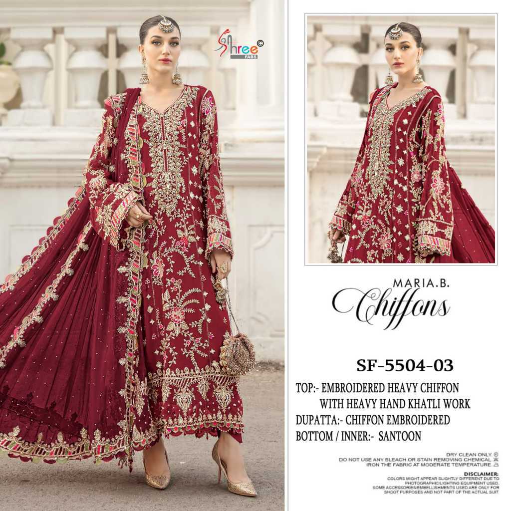 Shree Fabs Maria B Chiffons SF 5504 New Color Chiffon Salwar Suit Catalog 4 Pcs (2) Shree Fabs Maria B Chiffons SF 5504 New Color Chiffon Salwar Suit Catalog 4 Pcs - Image 3