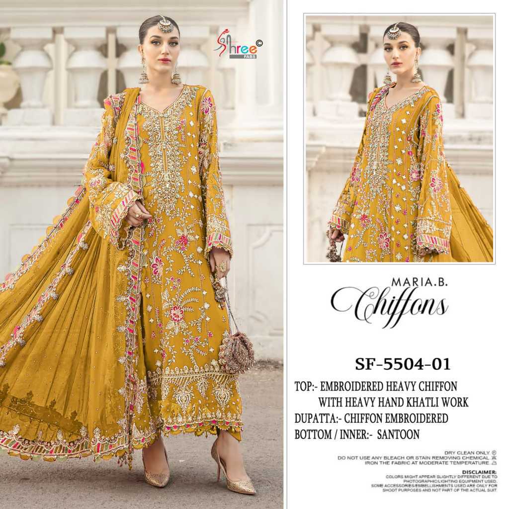 Shree Fabs Maria B Chiffons SF 5504 New Color Chiffon Salwar Suit Catalog 4 Pcs (3) Shree Fabs Maria B Chiffons SF 5504 New Color Chiffon Salwar Suit Catalog 4 Pcs - Image 4