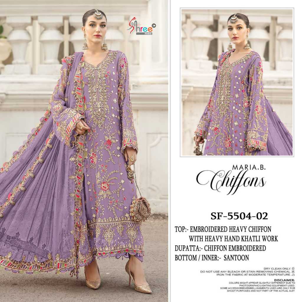 Shree Fabs Maria B Chiffons SF 5504 New Color Chiffon Salwar Suit Catalog 4 Pcs (4) Shree Fabs Maria B Chiffons SF 5504 New Color Chiffon Salwar Suit Catalog 4 Pcs - Image 5
