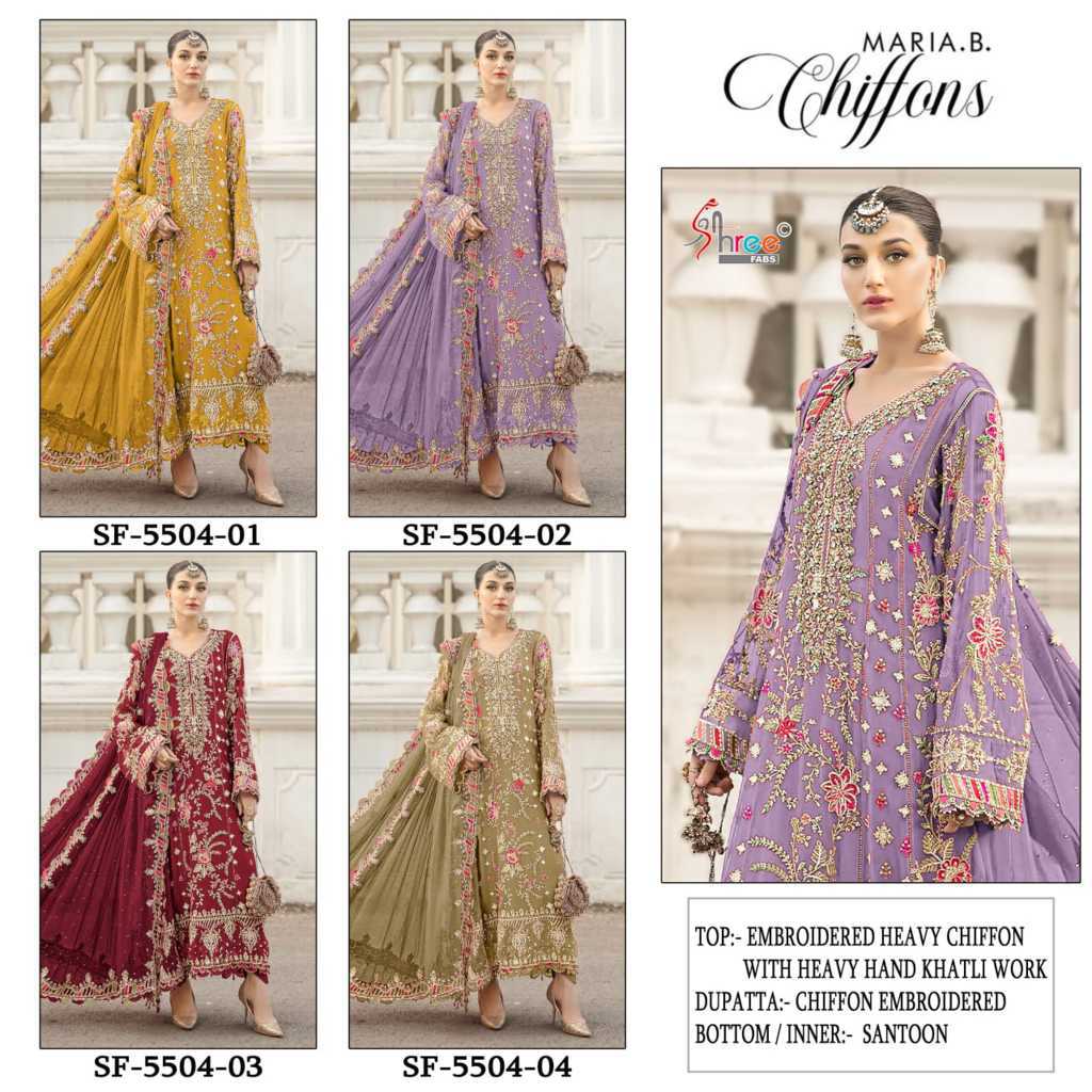 Shree Fabs Maria B Chiffons SF 5504 New Color Chiffon Salwar Suit Catalog 4 Pcs (5) Shree Fabs Maria B Chiffons SF 5504 New Color Chiffon Salwar Suit Catalog 4 Pcs - Image 6