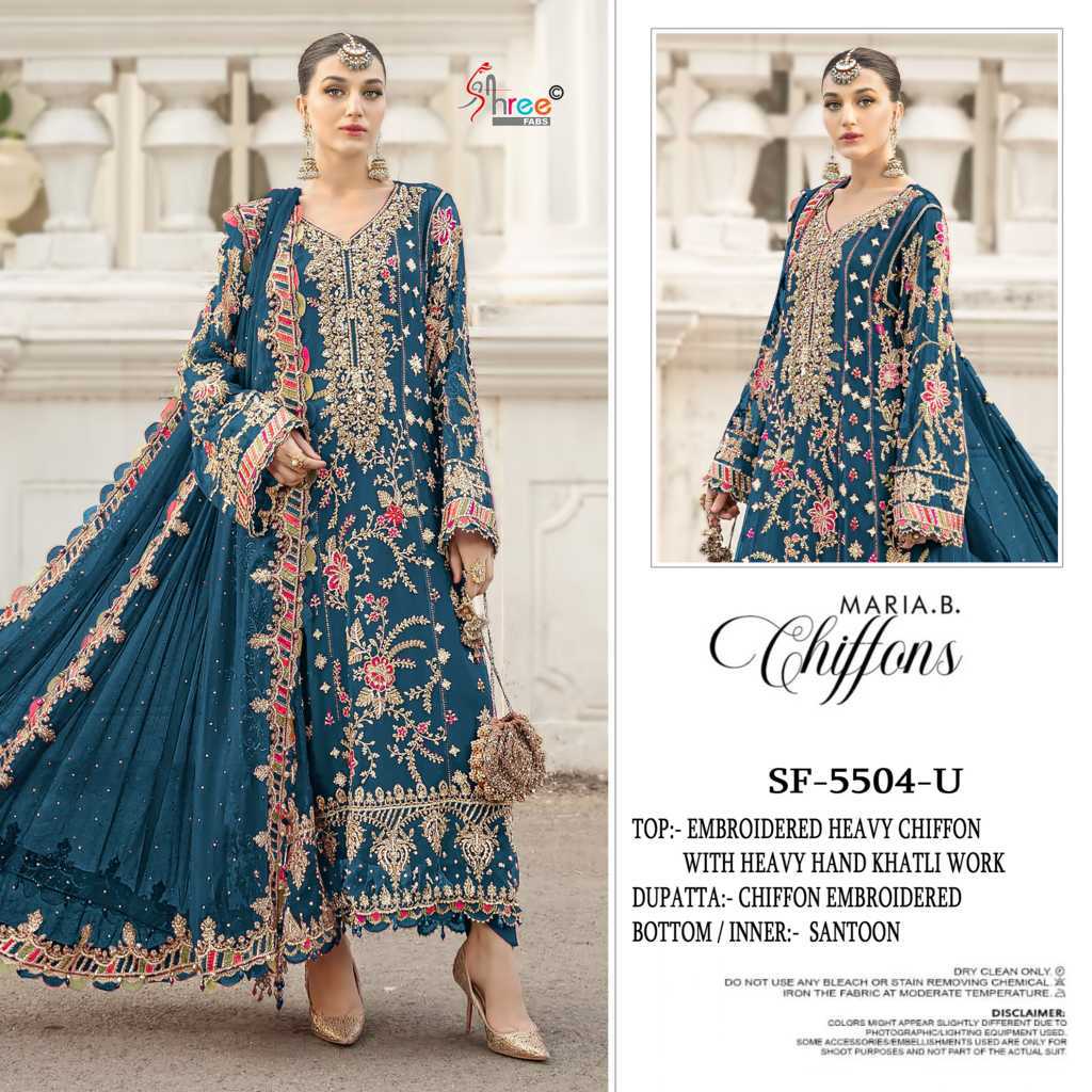 Shree Fabs Maria B Chiffons SF 5504 U-X Chiffon Salwar Suit Catalog 4 Pcs (1) Shree Fabs Maria B Chiffons SF 5504 U-X Chiffon Salwar Suit Catalog 4 Pcs - Image 2
