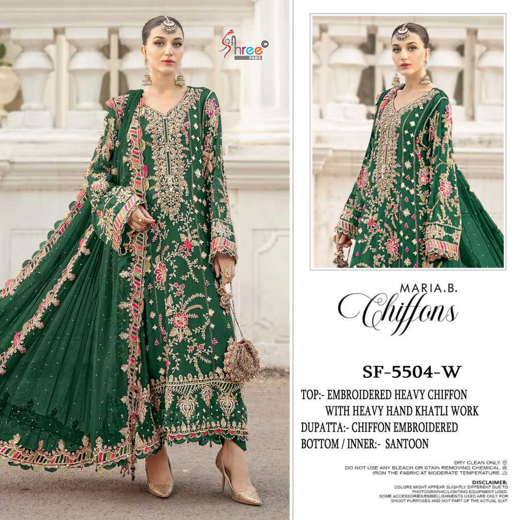 Shree Fabs Maria B Chiffons SF 5504 U-X Chiffon Salwar Suit Catalog 4 Pcs (2) Shree Fabs Maria B Chiffons SF 5504 U-X Chiffon Salwar Suit Catalog 4 Pcs - Image 3