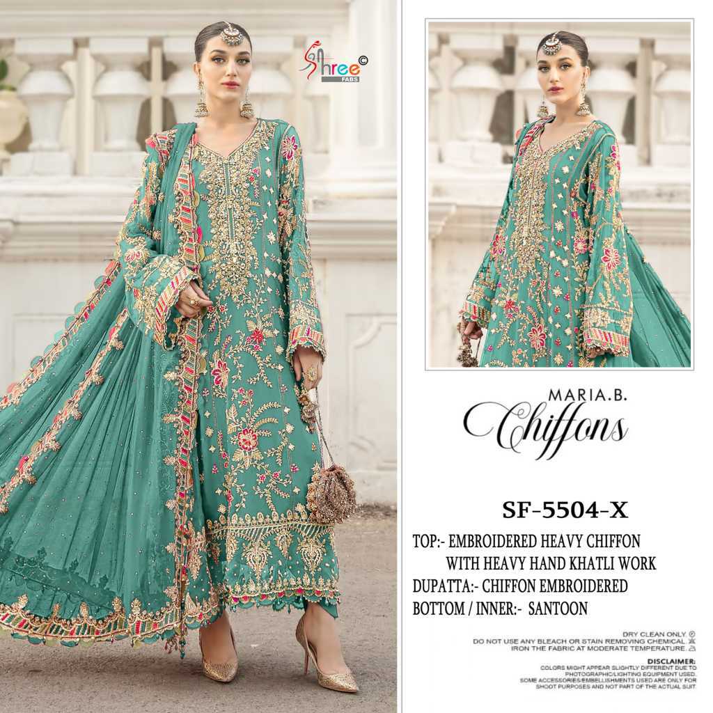 Shree Fabs Maria B Chiffons SF 5504 U-X Chiffon Salwar Suit Catalog 4 Pcs (3) Shree Fabs Maria B Chiffons SF 5504 U-X Chiffon Salwar Suit Catalog 4 Pcs - Image 4