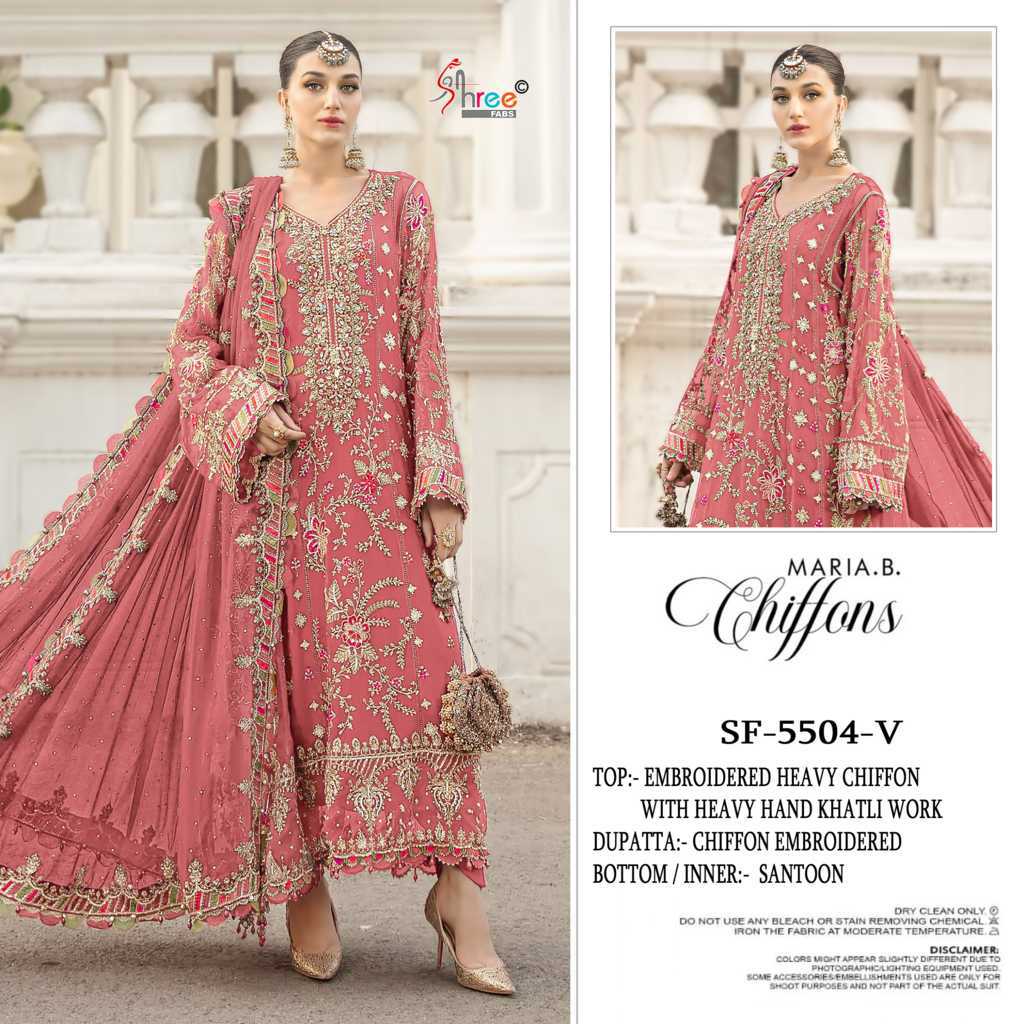Shree Fabs Maria B Chiffons SF 5504 U-X Chiffon Salwar Suit Catalog 4 Pcs (4) Shree Fabs Maria B Chiffons SF 5504 U-X Chiffon Salwar Suit Catalog 4 Pcs - Image 5