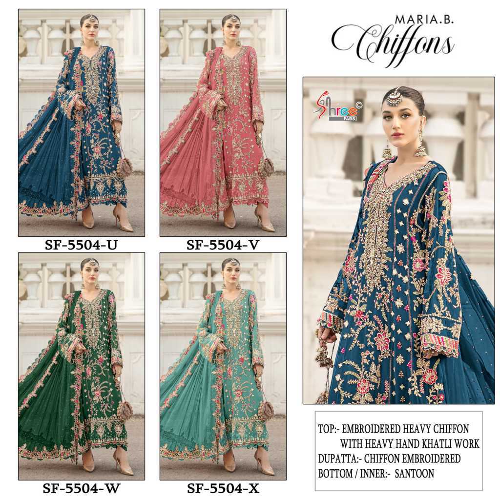 Shree Fabs Maria B Chiffons SF 5504 U-X Chiffon Salwar Suit Catalog 4 Pcs (5) Shree Fabs Maria B Chiffons SF 5504 U-X Chiffon Salwar Suit Catalog 4 Pcs - Image 6