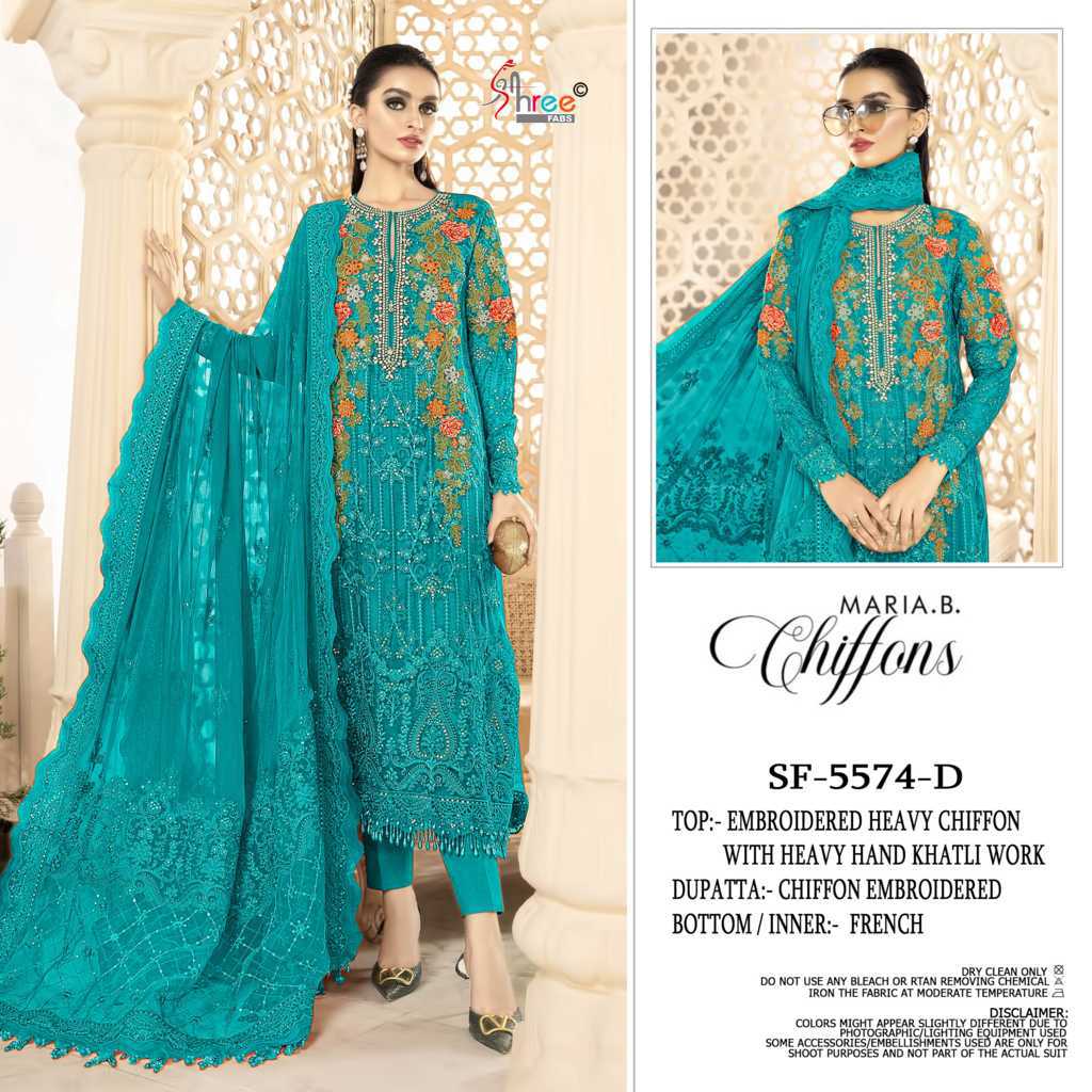 Shree Fabs SF 5574 A-D Chiffon Salwar Suit Catalog 4 Pcs (1) Shree Fabs SF 5574 A-D Chiffon Salwar Suit Catalog 4 Pcs - Image 2