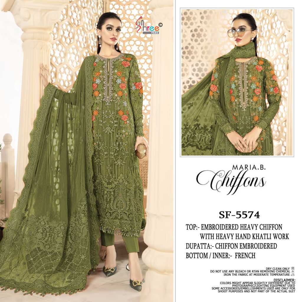 Shree Fabs SF 5574 A-D Chiffon Salwar Suit Catalog 4 Pcs (2) Shree Fabs SF 5574 A-D Chiffon Salwar Suit Catalog 4 Pcs - Image 3