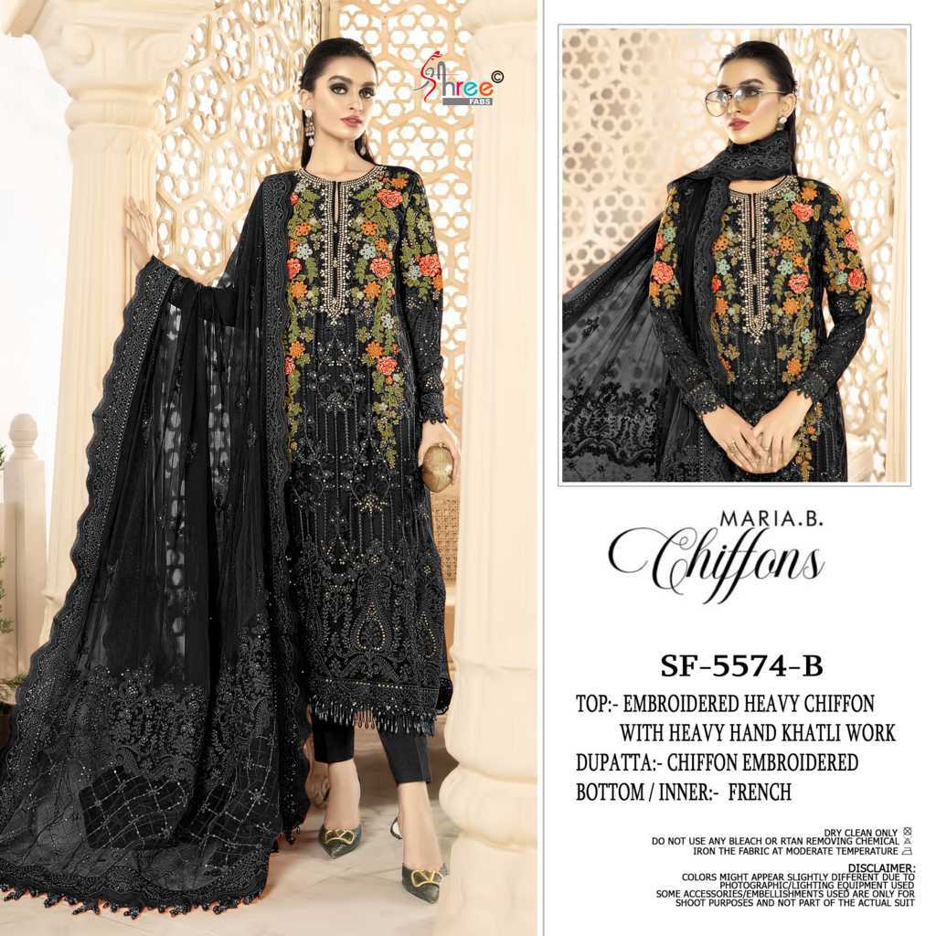 Shree Fabs SF 5574 A-D Chiffon Salwar Suit Catalog 4 Pcs (3) Shree Fabs SF 5574 A-D Chiffon Salwar Suit Catalog 4 Pcs - Image 4