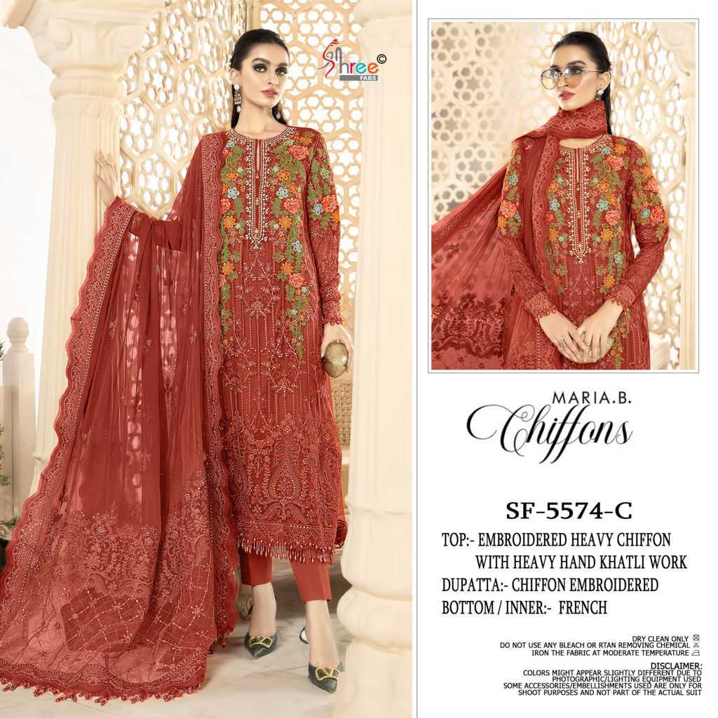 Shree Fabs SF 5574 A-D Chiffon Salwar Suit Catalog 4 Pcs (4) Shree Fabs SF 5574 A-D Chiffon Salwar Suit Catalog 4 Pcs - Image 5