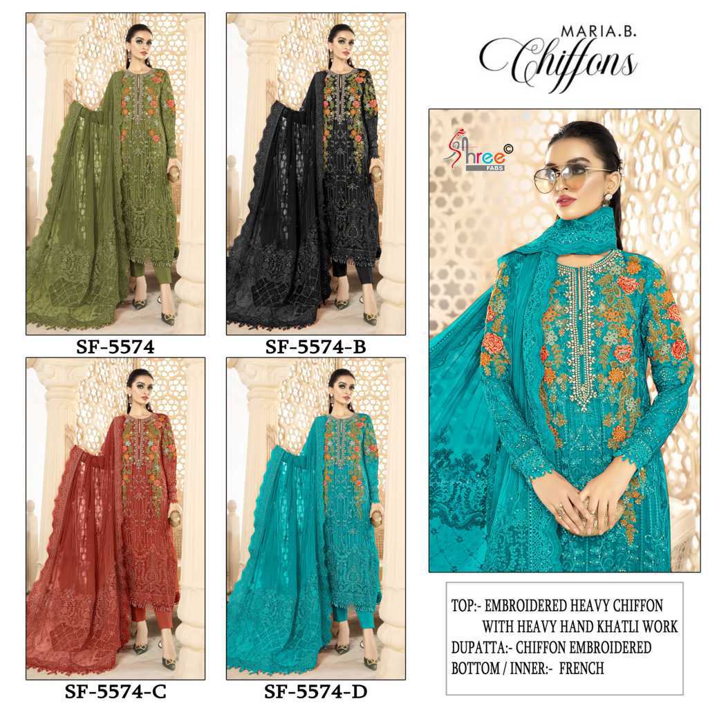 Shree Fabs SF 5574 A-D Chiffon Salwar Suit Catalog 4 Pcs (5) Shree Fabs SF 5574 A-D Chiffon Salwar Suit Catalog 4 Pcs - Image 6