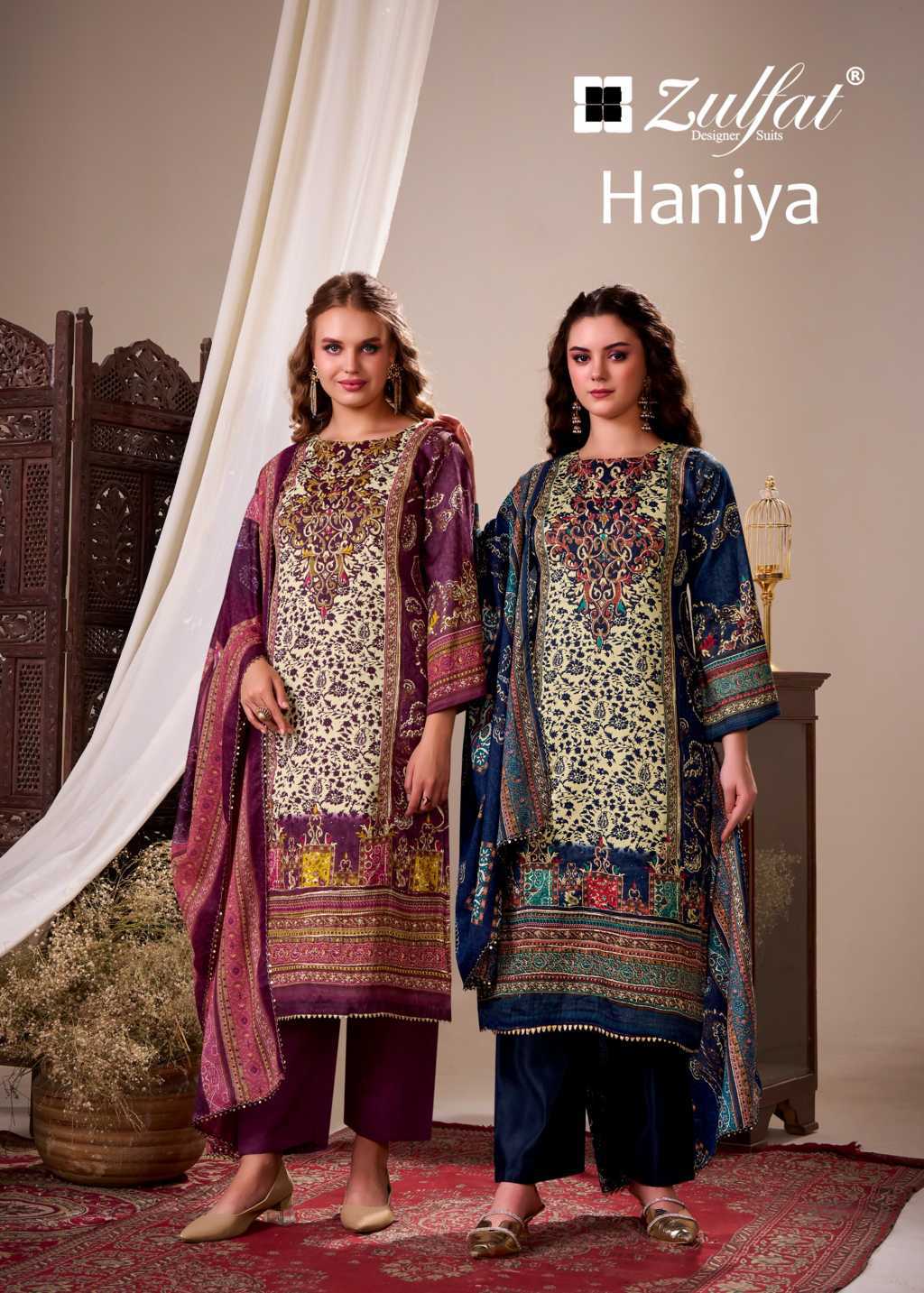 Zulfat Haniya by Belliza Cotton Salwar Suit Catalog 4 Pcs (1) Zulfat Haniya by Belliza Cotton Salwar Suit Catalog 4 Pcs - Image 2