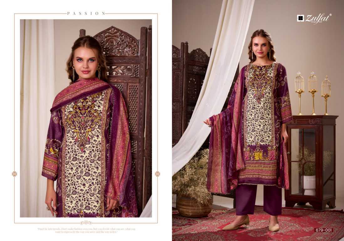 Zulfat Haniya by Belliza Cotton Salwar Suit Catalog 4 Pcs (2) Zulfat Haniya by Belliza Cotton Salwar Suit Catalog 4 Pcs - Image 3