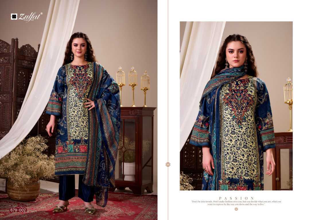 Zulfat Haniya by Belliza Cotton Salwar Suit Catalog 4 Pcs (3) Zulfat Haniya by Belliza Cotton Salwar Suit Catalog 4 Pcs - Image 4