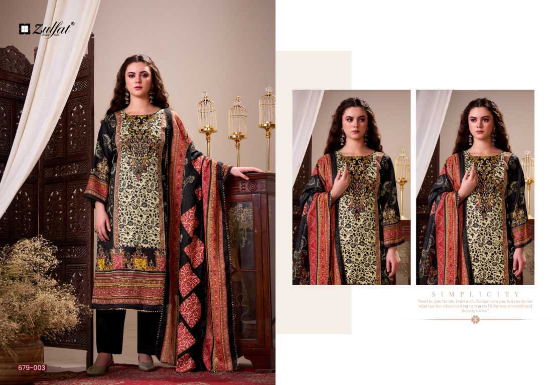 Zulfat Haniya by Belliza Cotton Salwar Suit Catalog 4 Pcs (5) Zulfat Haniya by Belliza Cotton Salwar Suit Catalog 4 Pcs - Image 6