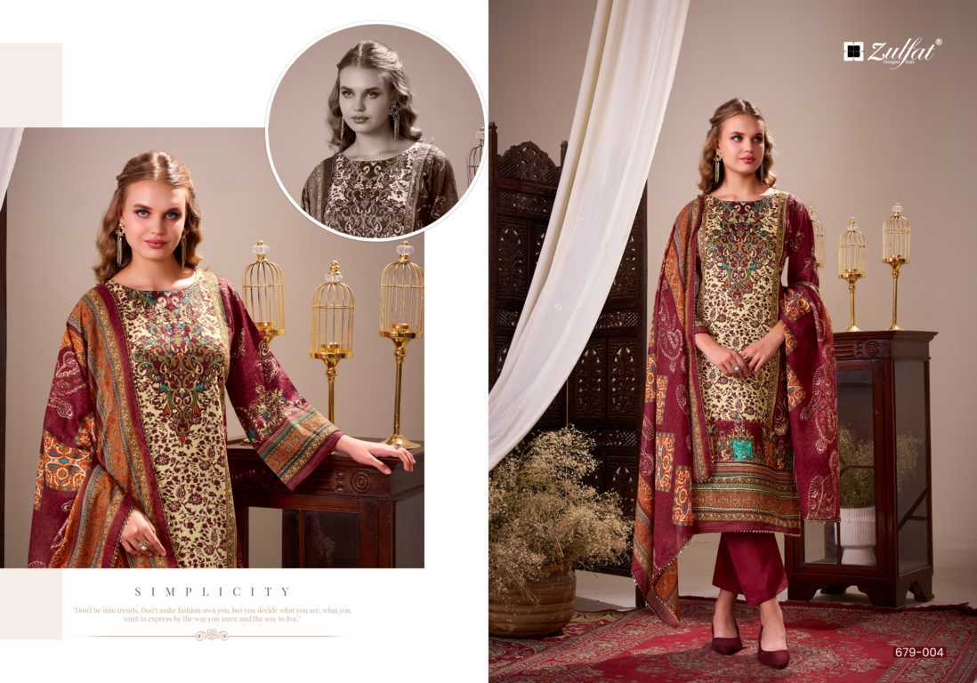 Zulfat Haniya by Belliza Cotton Salwar Suit Catalog 4 Pcs (6) Zulfat Haniya by Belliza Cotton Salwar Suit Catalog 4 Pcs - Image 7