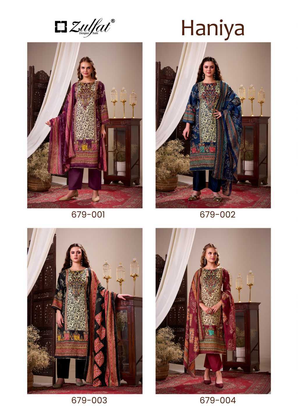 Zulfat Haniya by Belliza Cotton Salwar Suit Catalog 4 Pcs (7) Zulfat Haniya by Belliza Cotton Salwar Suit Catalog 4 Pcs - Image 8