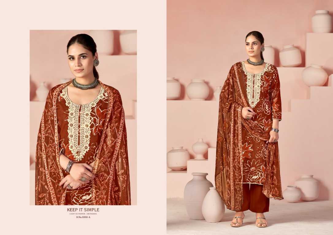 Azara Heer DN 1086 A-D Cotton Salwar Suit Catalog 4 Pcs (2) Azara Heer DN 1086 A-D Cotton Salwar Suit Catalog 4 Pcs - Image 3