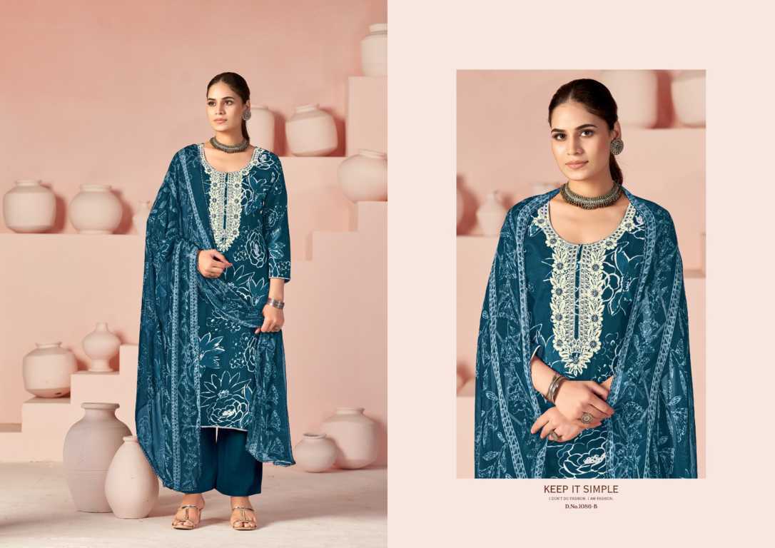 Azara Heer DN 1086 A-D Cotton Salwar Suit Catalog 4 Pcs (3) Azara Heer DN 1086 A-D Cotton Salwar Suit Catalog 4 Pcs - Image 4