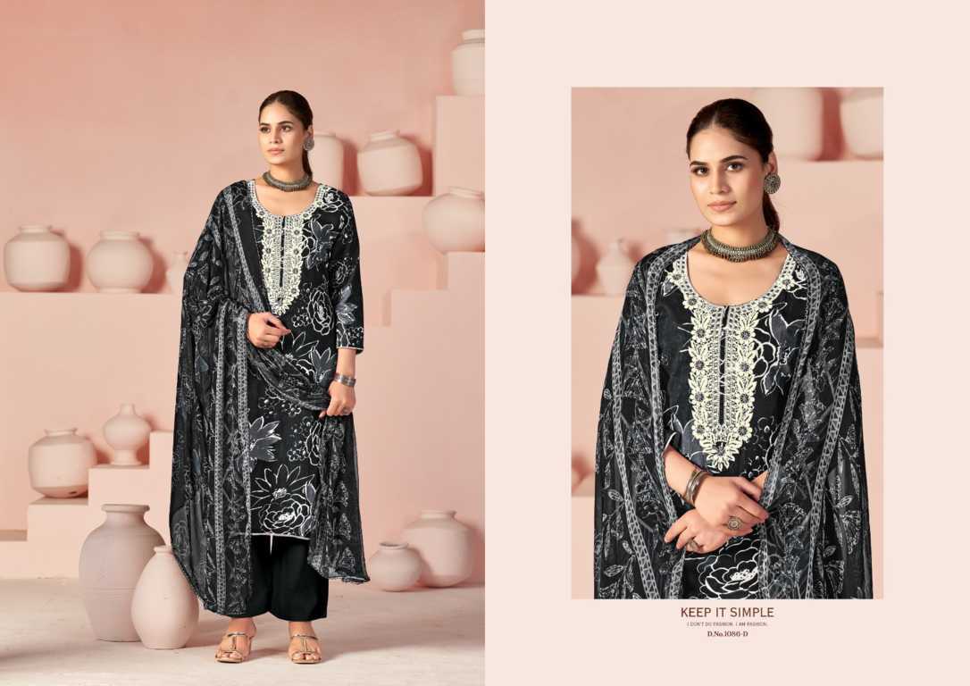 Azara Heer DN 1086 A-D Cotton Salwar Suit Catalog 4 Pcs (5) Azara Heer DN 1086 A-D Cotton Salwar Suit Catalog 4 Pcs - Image 6