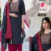 Blue Hills Janki Kurti with Dupatta Bottom Rayon Catalog 6 Pcs