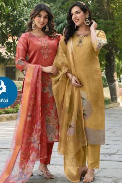 Kaya Blueberry Fancy Readymade Salwar Suit Catalog 6 Pcs
