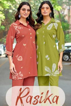 Mittoo Rasika Kurti with Bottom Rayon Catalog 6 Pcs