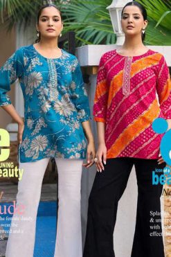 Passion Tree Baby Vol 5 Tops Rayon Catalog 10 Pcs
